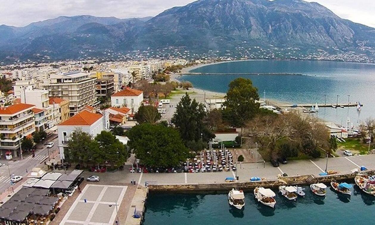 Apartament B&J City Center Kalamata Zewnętrze zdjęcie